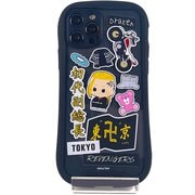 東京リベンジャーズ iPhone 13 Pro 用 グリップスマホケース 龍宮寺堅 B [キャラクターグッズ]