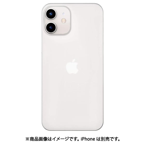 FA1254W [FROST AIR（フロストエア） iPhone 12 mini 用 ケース アイスホワイト]