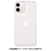 FA1254W [FROST AIR（フロストエア） iPhone 12 mini 用 ケース アイスホワイト]