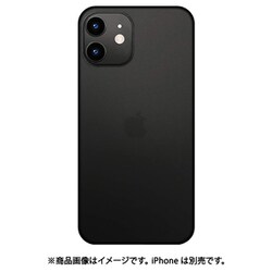 ヨドバシ.com - ケースフィニット CASEFINITE FA1254B [FROST AIR（フロストエア） iPhone 12 mini 用  ケース スモークブラック] 通販【全品無料配達】