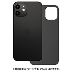 ヨドバシ.com - ケースフィニット CASEFINITE FA1254B [FROST