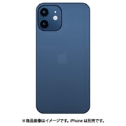 FA1254M [FROST AIR（フロストエア） iPhone 12 mini 用 ケース メタリックブルー]
