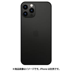 FA1267B [FROST AIR（フロストエア） iPhone 12 ProMax 用 ケース スモークブラック]