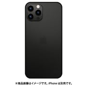 FA1267B [FROST AIR（フロストエア） iPhone 12 ProMax 用 ケース スモークブラック]