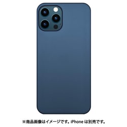 FA1261M [FROST AIR（フロストエア） iPhone 12/iPhone 12 Pro 用 ケース メタリックブルー]