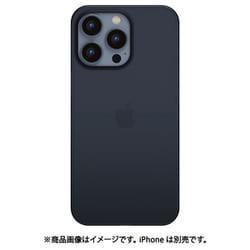 FA13P61B [FROST AIR（フロストエア） iPhone 13 Pro 用 ケース スモークブラック]