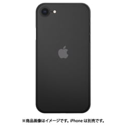 FASEB [FROST AIR（フロストエア） iPhone SE 第3世代/SE 第2世代/8/7 用 ケース スモークブラック]