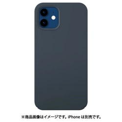 ヨドバシ.com - ケースフィニット CASEFINITE IAM1254DG [INFINITE AIR（インフィニティエア） iPhone 12  mini 用 MagSafe対応 ケース ダークグレー] 通販【全品無料配達】