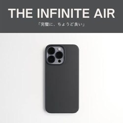 ヨドバシ.com - ケースフィニット CASEFINITE IAM1367DG [INFINITE AIR（インフィニティエア） iPhone 13  Pro Max 用 MagSafe ケース ダークグレー] 通販【全品無料配達】