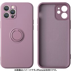 ヨドバシ.com - ガーカル GAACAL p00114ml [iPhone 11 用 バンカー