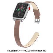 w00061brb [Apple Watch 45/44/42 mm用 PUレザーバンド ラテ色 モカ]