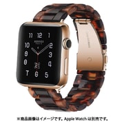 z00147brb [Apple Watch 45/44/42 mm用 軽い着け心地バンド ベッコウ]