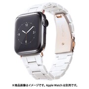 z00147wb [Apple Watch 45/44/42 mm用 軽い着け心地バンド WH]