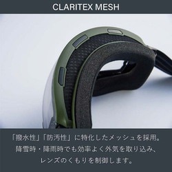 ヨドバシ.com - ダイス DICE BANK C-MIT BK25191 MBK ヨドバシ.com - ダイス DICE BANK C-MIT BK25191 MBK