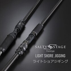 ヨドバシ.com - アブ・ガルシア ソルティステージプロトタイプ