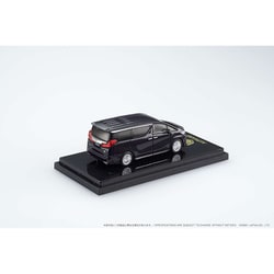 ヨドバシ.com - ホビージャパン Hobby JAPAN HJ643012BMBK 1/64 トヨタ