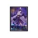 Shadowverse EVOLVE 公式スリーブ Vol.22 Shadowverse EVOLVE ラプラス・ダークネス [トレーディングカード用品]