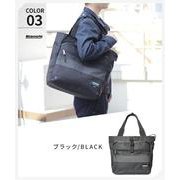 ポリエステル トート ブラック BLMM-03BK