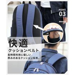 ヨドバシ.com - Bianchi ビアンキ BLMM-05BK [ポリエステル ディ