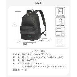 ヨドバシ.com - Bianchi ビアンキ BLMM-05BK [ポリエステル ディ