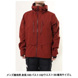 ヨドバシ.com - サロモン SALOMON QST 3L SHELL JKT M LC1874700