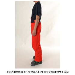 ヨドバシ.com - サロモン SALOMON BRILLIANT SUSPENDER PANT M