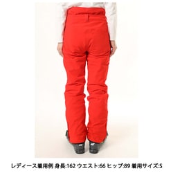 ヨドバシ.com - サロモン SALOMON BRILLIANT PANTS W LC1820500 Fiery Red Sサイズ(股下 80cm)  [スキーウェア パンツ レディース] 通販【全品無料配達】