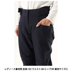 ヨドバシ.com - サロモン SALOMON SNOW REBEL PANTS W LC1819500 NIGHT SKY Mサイズ(股下  80cm) [スキーウェア パンツ レディース] 通販【全品無料配達】