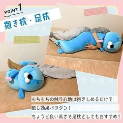 ヨドバシ.com - シナダ SHINADA キャラクターグッズ BBDM-1000 ヨドバシ.com - シナダ SHINADA キャラクターグッズ BBDM-1000