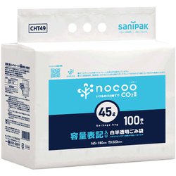 ゴミ袋 nocoo 環優包装 白半透明 45L 容量表記入り シャカシャカ素材 100枚 65×80cm 厚さ0.023mm CHT49