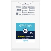 ゴミ袋 nocoo 白半透明 70L 容量表記入り シャカシャカ素材 10枚 80×90cm 厚さ0.028mm CHT76