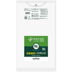 ゴミ袋 nocoo 白半透明 90L 容量表記入り シャカシャカ素材 10枚入 90×100cm 厚さ0.023mm CHT92