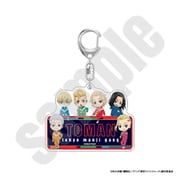東京リベンジャーズ アクリルキーホルダー [キャラクターグッズ]