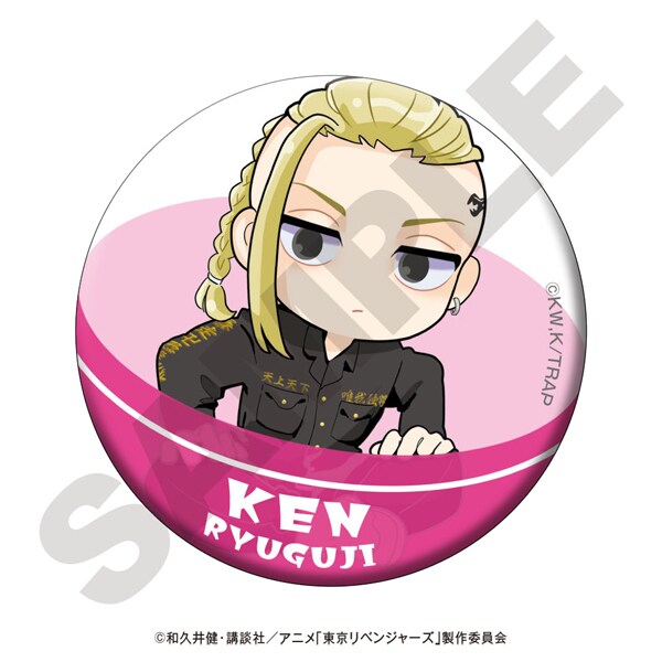 東京リベンジャーズ みにきゃら カプセルっこ 缶バッジ 龍宮寺 堅 [キャラクターグッズ]