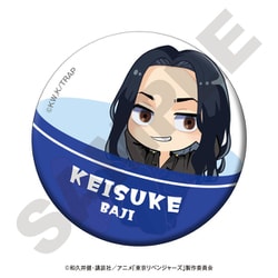 東京リベンジャーズ みにきゃら カプセルっこ 缶バッジ 場地 圭介 [キャラクターグッズ]