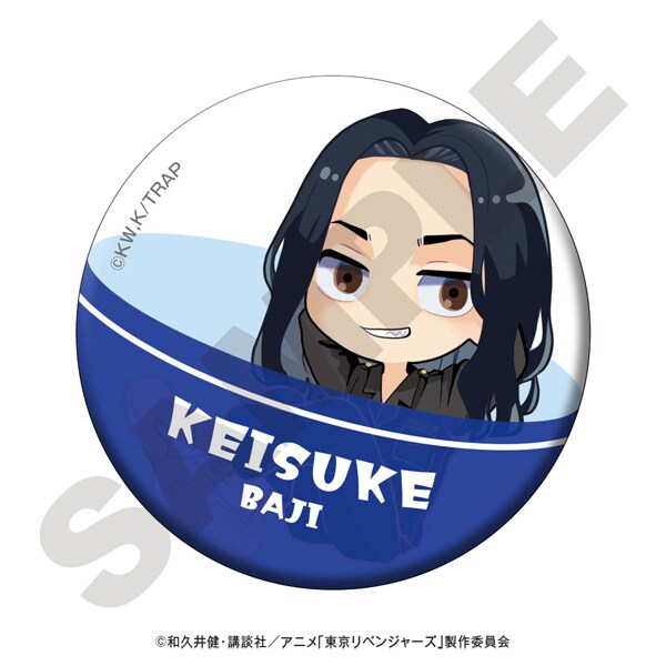 東京リベンジャーズ みにきゃら カプセルっこ 缶バッジ 場地 圭介 [キャラクターグッズ]