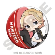 東京リベンジャーズ みにきゃら カプセルっこ 缶バッジ 佐野 万次郎 [キャラクターグッズ]