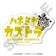 東京リベンジャーズ みにきゃら ネームバッジ 羽宮 一虎 [キャラクターグッズ]