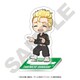 東京リベンジャーズ みにきゃら 指差し アクリルフィギュア 花垣 武道 [キャラクターグッズ]