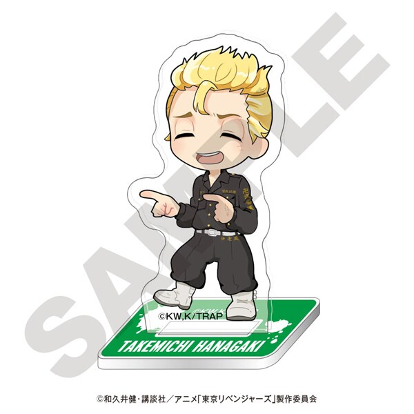 東京リベンジャーズ みにきゃら 指差し アクリルフィギュア 花垣 武道 [キャラクターグッズ]