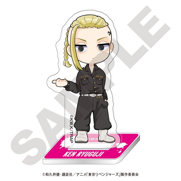 東京リベンジャーズ みにきゃら 指差し アクリルフィギュア 龍宮寺 堅 [キャラクターグッズ]