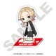 東京リベンジャーズ みにきゃら 指差し アクリルフィギュア 佐野 万次郎 [キャラクターグッズ]