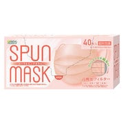 SPUN MASK コーラルピンク 40枚入
