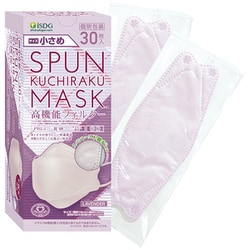 ヨドバシ.com - 医食同源 iSDG スパンクチラクマスク 小さめ