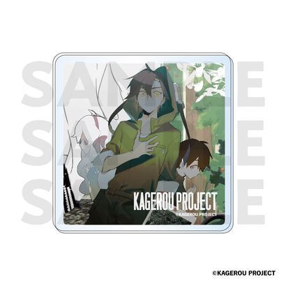 カゲロウプロジェクト アクリルコースター 少年ブレイブ [キャラクターグッズ]