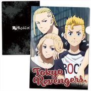 東京リベンジャーズ クリアファイル C [キャラクターグッズ]