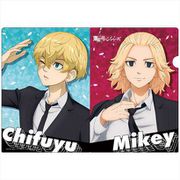 東京リベンジャーズ クリアファイル F [キャラクターグッズ]