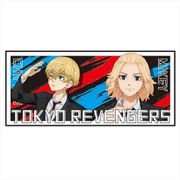 東京リベンジャーズ キャラクター大判タオル A 佐野万次郎＆松野千冬 [キャラクターグッズ]