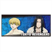 東京リベンジャーズ キャラクター大判タオル B 松野千冬＆場地圭介 [キャラクターグッズ]