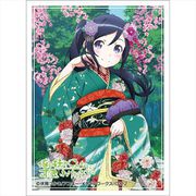 俺の妹がこんなに可愛いわけがない。 スリーブ 舞妓 Ver. 新垣あやせ [キャラクターグッズ]